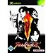 Must-Have-Titel f�r die XBox