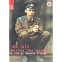 100 Days Before the Command [DVD]