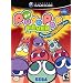 Puyo Pop Fever