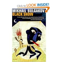 Black Snow: A Theatrical Novel