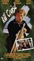 Der Skipper [VHS]