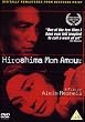 Hiroshima Mon Amour [DVD]