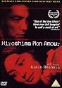 Hiroshima Mon Amour [DVD] [1959]