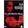 Hiroshima Mon Amour [DVD] [1959]