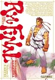 Street Fighter III: Ryu Final - The Manga, Vol. 2