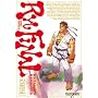 Street Fighter III: Ryu Final - The Manga Volume 2