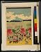 Poster Print of Japanese triptych (incomplete) Poster Print of Artwork showing views ...