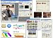 PHOTO POS PRO PHOTO EDITOR IMAGE SOFTWARE