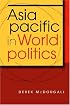 Asia Pacific in World Politics