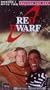 Red Dwarf 1: Byte 2 [VHS]