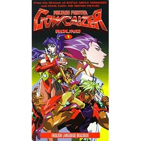 Voltage Fighter Gowcaizer, Round 1 [VHS]