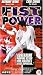 Fist Power [UK IMPORT]