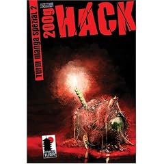200g Hack. Turm Manga Spezial 2