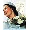Books of Wedding Traditions