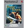 Prince of Persia - The Sands of Time [Platinum]