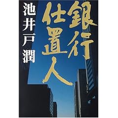 ��s�d�u�l