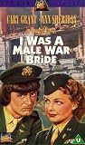 I Was A Male War Bride [UK IMPORT] - Cary Grant