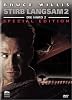 Stirb langsam 2 (Special Edition, 2 DVDs) (DVD)