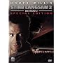 Stirb langsam 2 (Special Edition, 2 DVDs) <b>DVD</b> ~ Bruce Willis