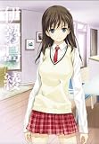 �w��ΏՌ� �`Platonic Heart�` Batle 1�x���g�債�Č���