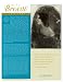 Great British Writers - Emily Bronte Art Poster Print, 17x22