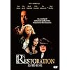 ���̈� ���̌� [DVD]