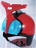 仮面ライダーカブト ヘルメット