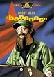 Bananas [DVD]