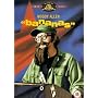 Bananas [DVD] [1971]