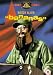 Bananas [DVD] [1971]