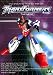 Transformers - Takara [UK IMPORT]