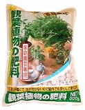 ����ϗt�A���̔엿800g