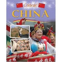 China (Celebrate)