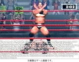 WWE RAW (