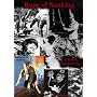 Rape of Nanking (Nightmare in Nanking): China & Japan at War. Japanese Atrocities in Asia
