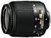 Produkt-Bild: Nikon AF-S DX Nikkor 18 - 55 mm/3.5-5.6 G ED Kamera Weitwinkel-Zoomobjektiv Silber