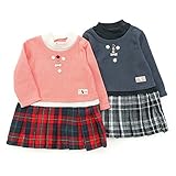 Youpi!(ユッピー) ワンピース (80～130cm) キムラタンの子供服 (19009x19309-164) ピンク 80