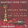 Mantras From Tibet: Vijaya Devi