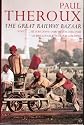 Great Railway Bazaar