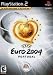 UEFA Euro 2004:  Portugal