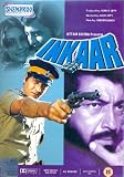 INKAAR