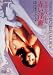 ŷ�ȤΤϤ�錄 �֤����� [DVD]
