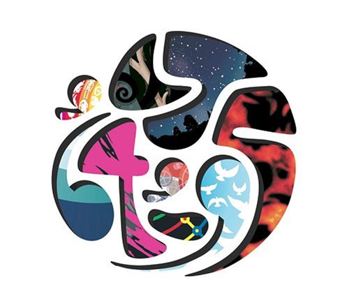 CD-Charts  Search : '64 - '95