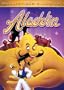 Aladdin (Golden Films)
