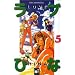 Manga - Stars