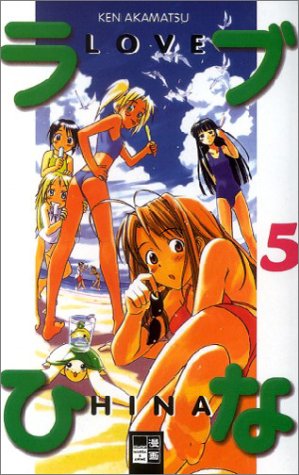 Ehapa Comic Collection - Egmont Manga & Anime Love Hina 05