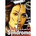 Stendhal Syndrome