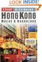 Insight City Guide Hong Kong: Macau & Guangzhou
