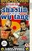 DVD : Shaolin And Wu Tang [UK IMPORT]