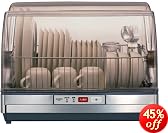 MITSUBISHI キッチンドライヤー ステンレスグレー TK-S8-HS